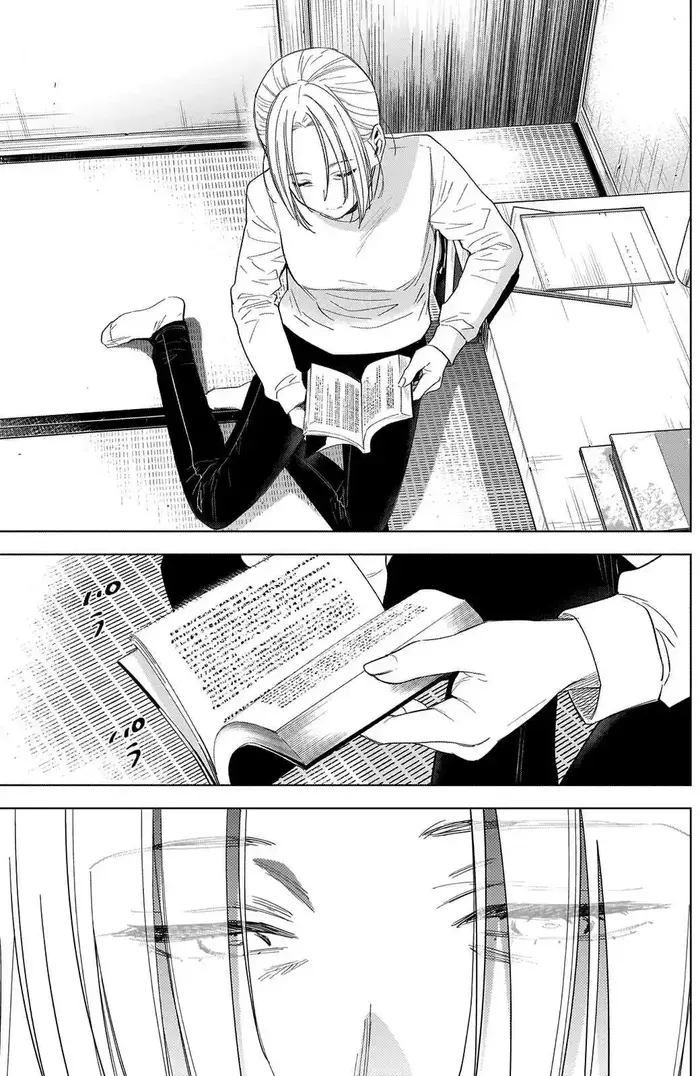 Boy’s Abyss Chapter 44 image Boy